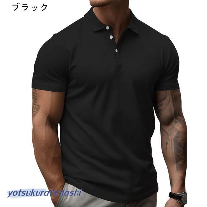 ゴルフ メンズ ジーフォア シャツ 半袖 トップス ポロシャツ（ブラック） G/FORE ジーフォア 半袖ポロシャツ (M)(L)(LL) メンズ ゴルフ