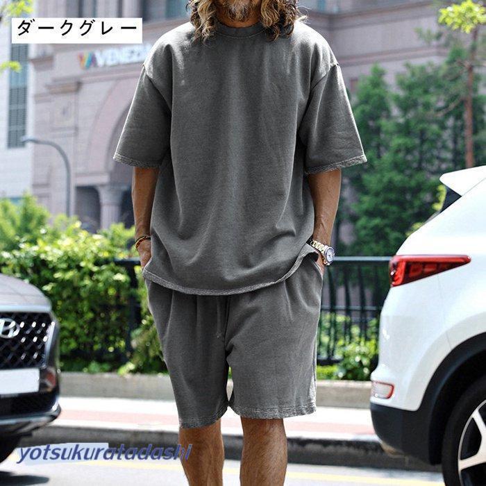 THOR 長袖シャツとパンツ セット THOR 青 ロングスリーブシャツとパンツセット