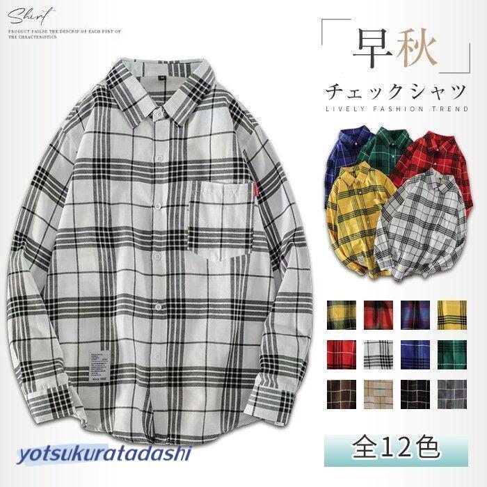 60s 良配色 ネルシャツ リネン混 チェックシャツ DELUXEWARE デラックスウエア ネルシャツ 長袖チェックシャツ