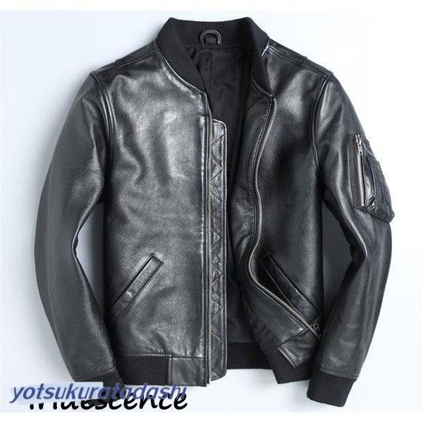 ytkr25509-man212