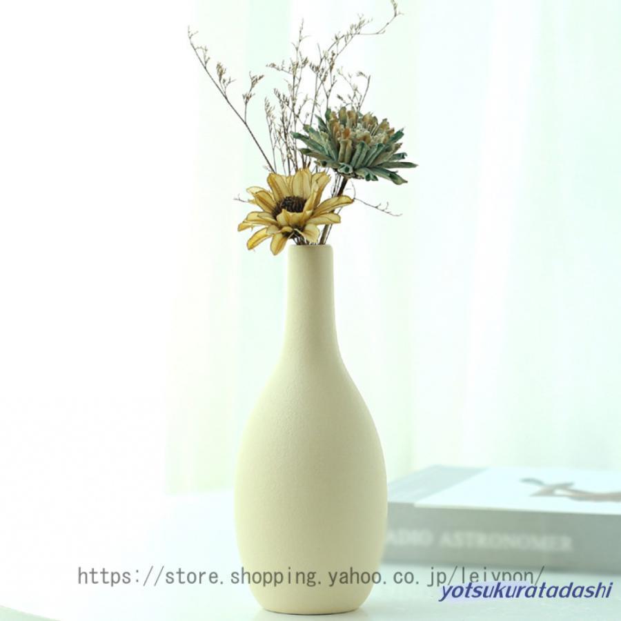 フラワーベース 黒 花瓶 花びん 陶器 かわいい エレガント プレゼント