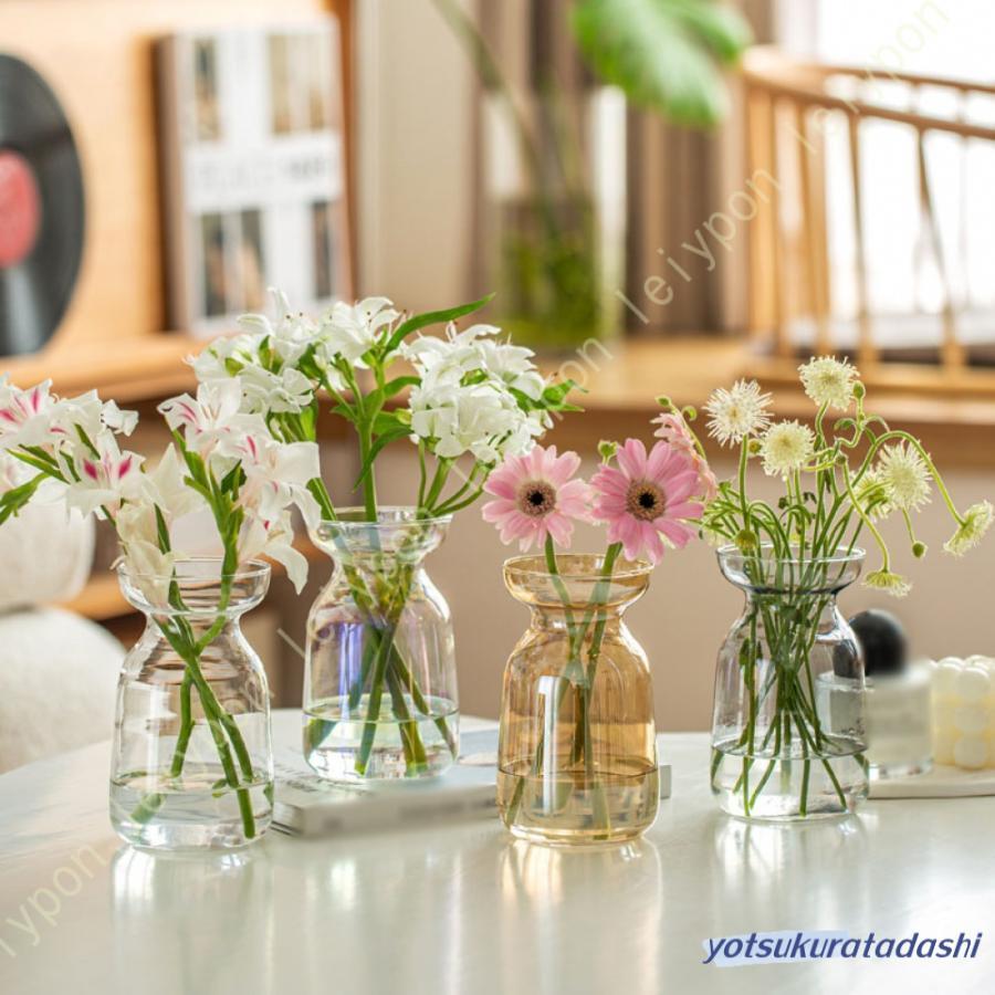フラワーベース 一本差し 花 Creer 公式 フラワーベース 花瓶 一輪差し