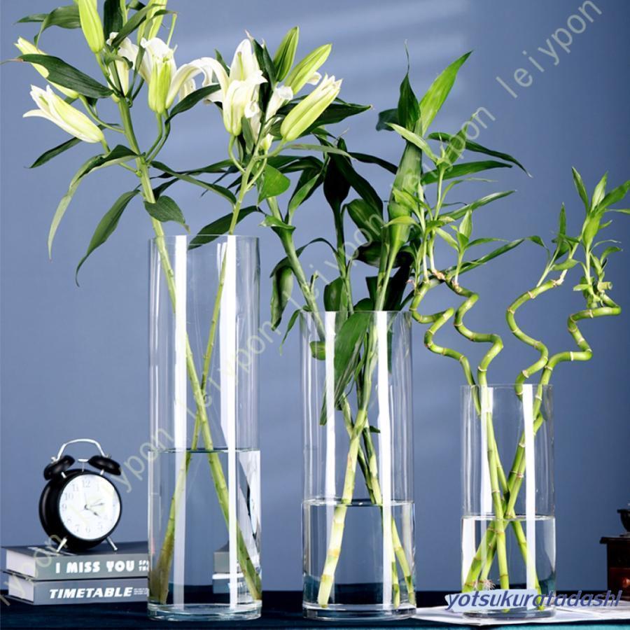 フラワーベース ガラス 大きい 花瓶 北欧 かびん 花器 vase 花入れ 