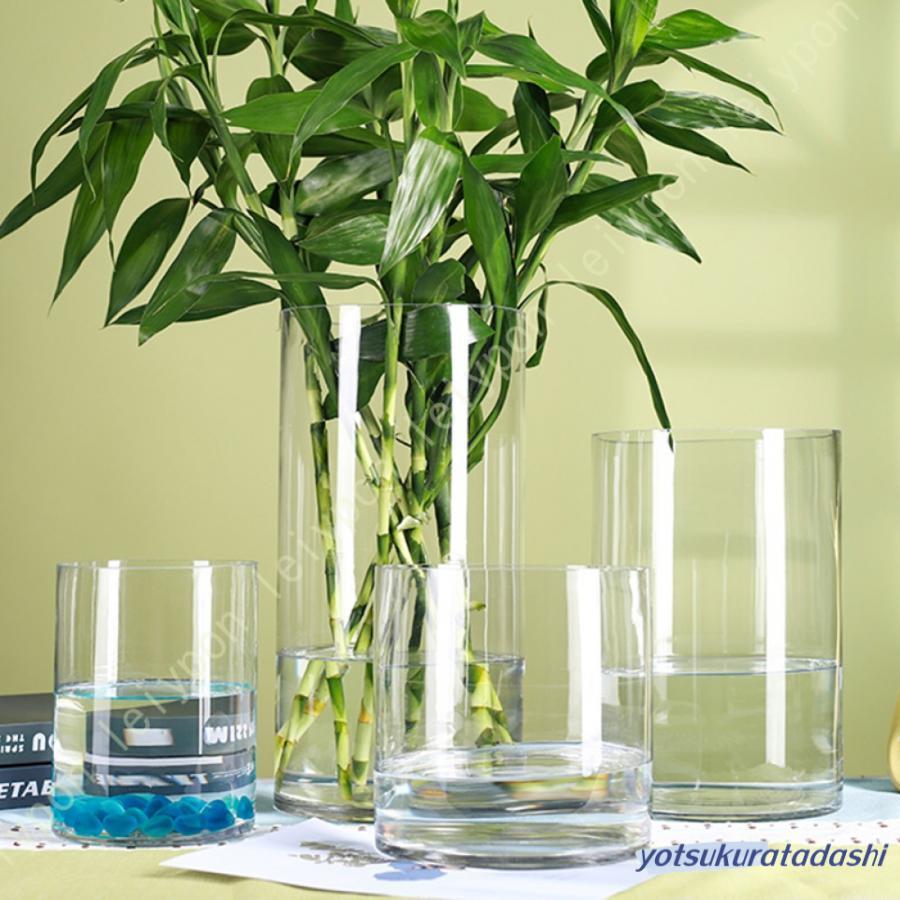 フラワーベース ガラス 大きい 花瓶 北欧 かびん 花器 vase 花入れ