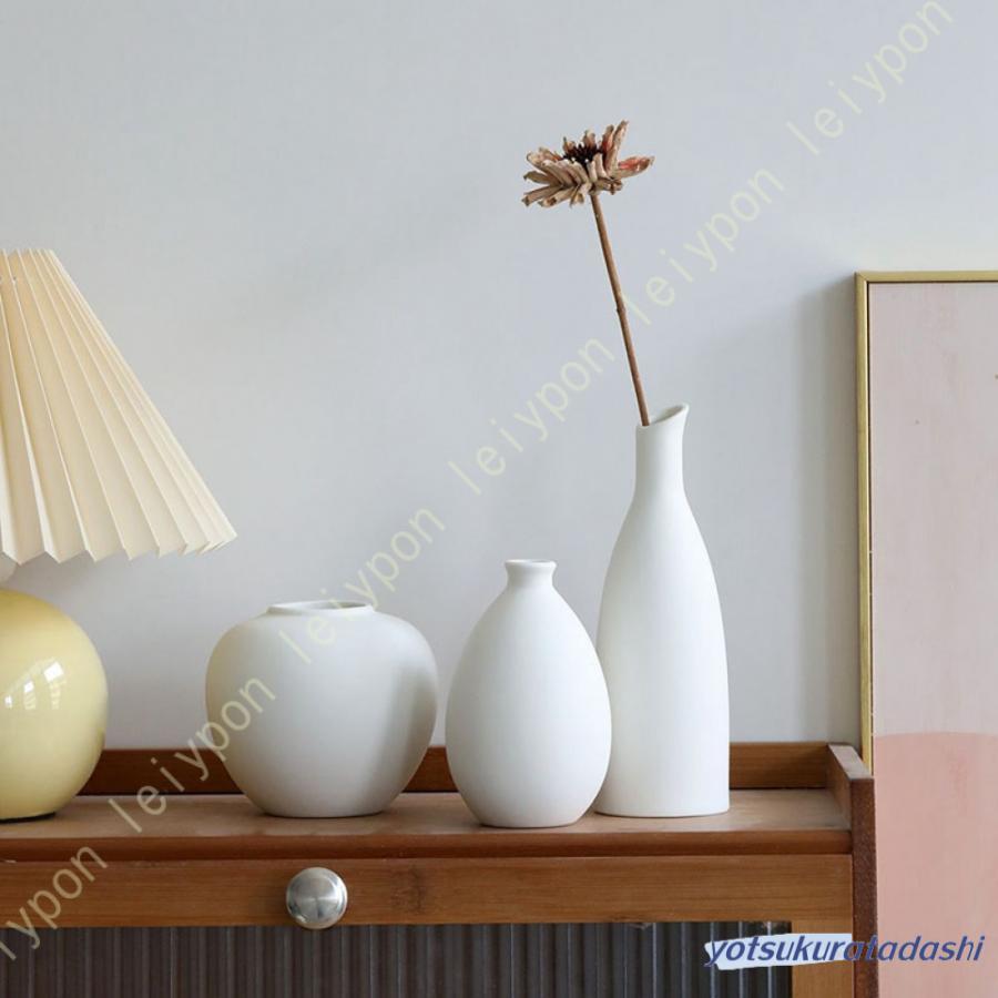 花瓶 陶器 北欧 おしゃれ 花器 シンプル フラワーベース和風花 シック