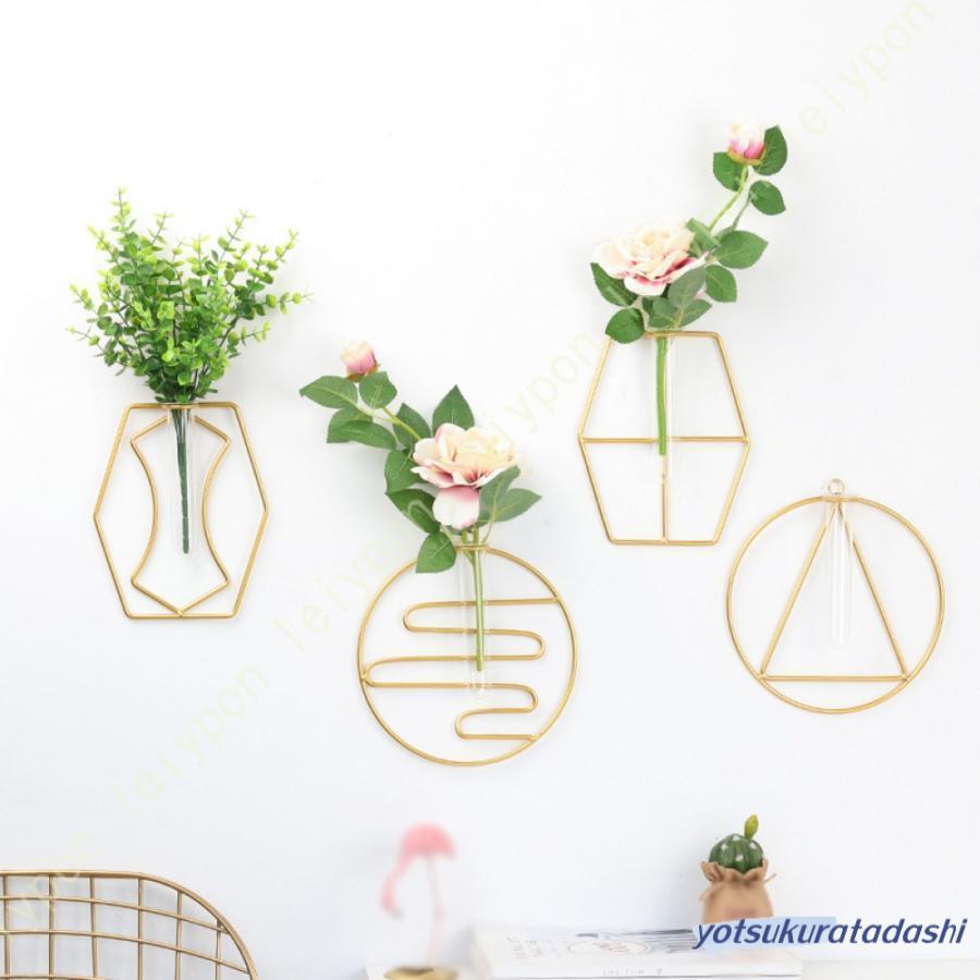 壁掛け 花瓶 アイアン おしゃれ フラワーベース 一輪挿し ガラス