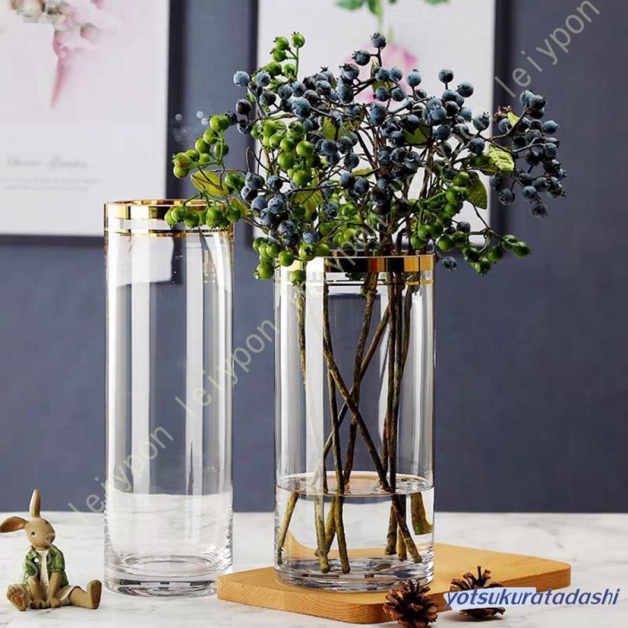 ガラスの花瓶 透明 花器 フラワーベース 30cm ガラスベース ガラス