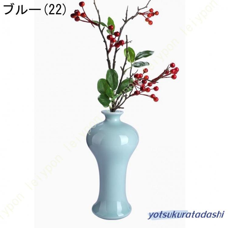 花瓶　壺　金模様　インテリア　一輪挿し　青磁 花瓶 おしゃれ 陶器 九谷焼 一輪挿し 金花詰 : 和座倶楽部 - 通販