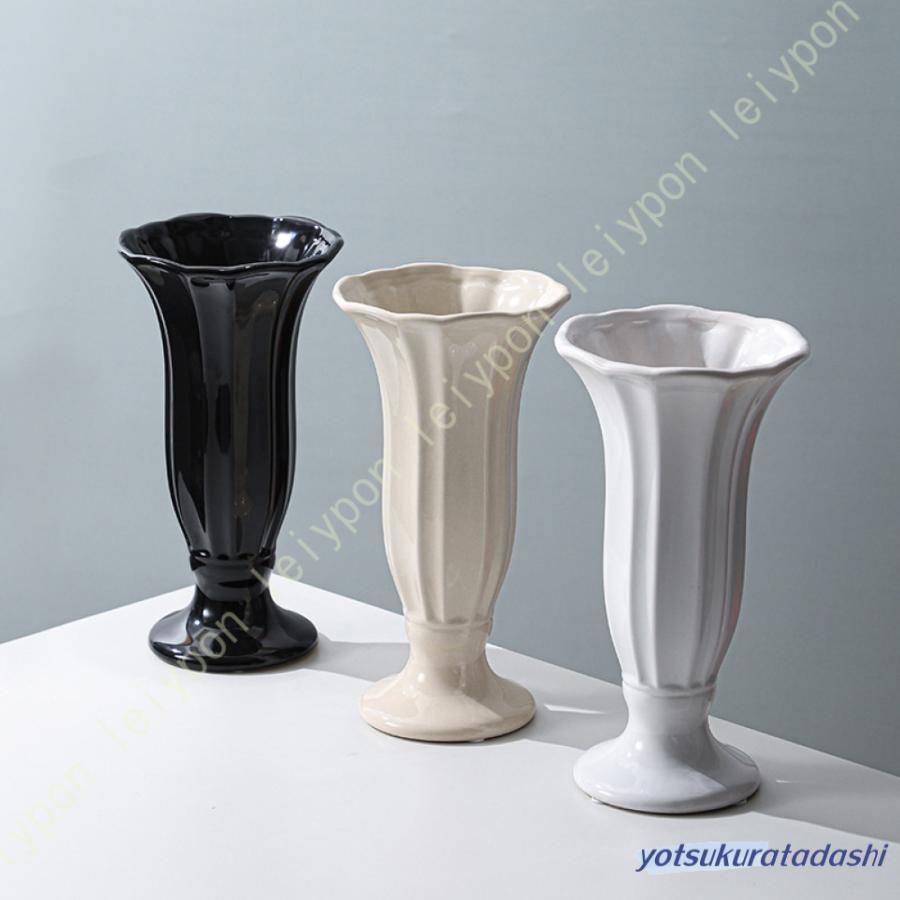 花瓶 モノトーン フラワーアレンジ 高級感 オシャレ 海外 陶器 新品 花瓶 モノトーン フラワーアレンジ 高級感 オシャレ 海外 陶器 新品