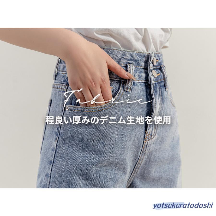 デニム ショートパンツ レディース ボトムス ダメージ デニム ショートパンツ レディース ボトムス ダメージ