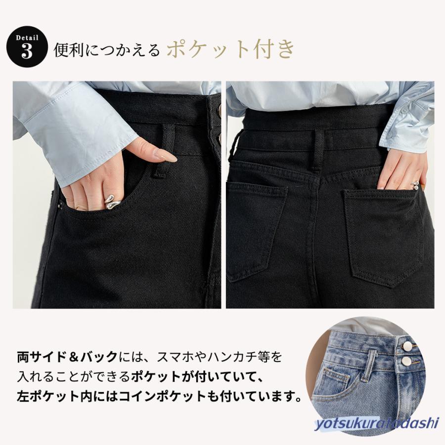 デニム ショートパンツ レディース ボトムス ダメージ デニム ショートパンツ レディース ボトムス ダメージ