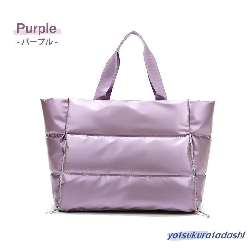 キルティング トートバッグ A4横 レディース 肩掛け 手持ち 2way キルティング トートバッグ A4横 レディース 肩掛け 手持ち 2way