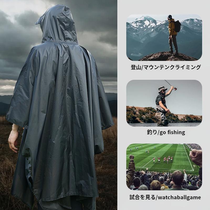 レインコート レインポンチョ レインウェア メンズ ナイロンポンチョ