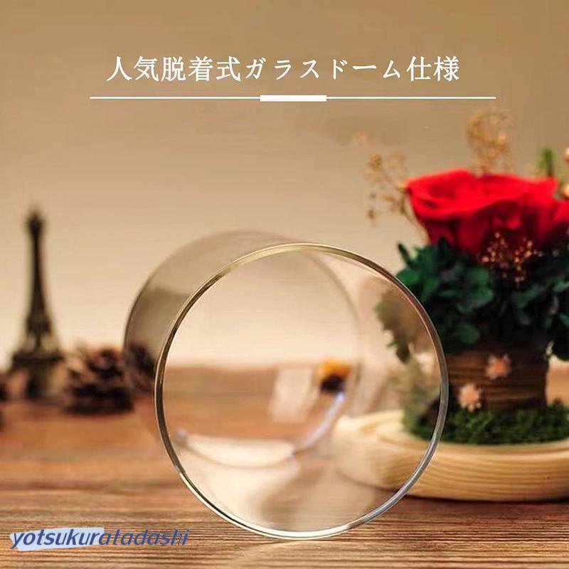 ドライフラワー プリザーブドフラワー ボックスプセント ローズ