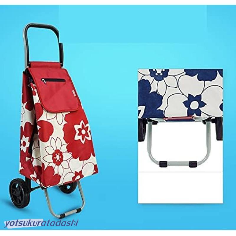 新品　CarryMate 花柄キャリーカート 日本製 ショッピングカート 花柄 2輪キャリーカート 買い物 おしゃれ