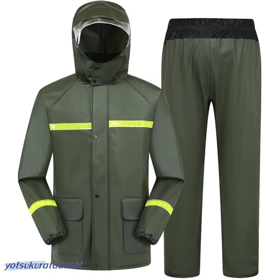 ワークマンレインウェア 上下セット メンズ 撥水 レインスーツ