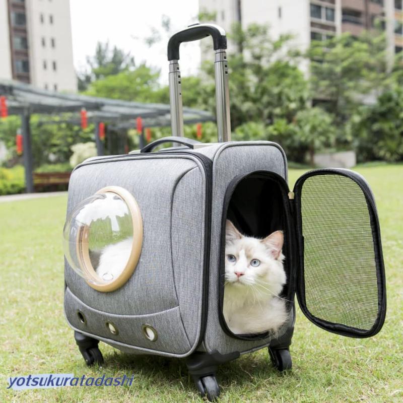 楽天市場】ペットキャリーカート キャスター付き 4輪 ペット用キャリー