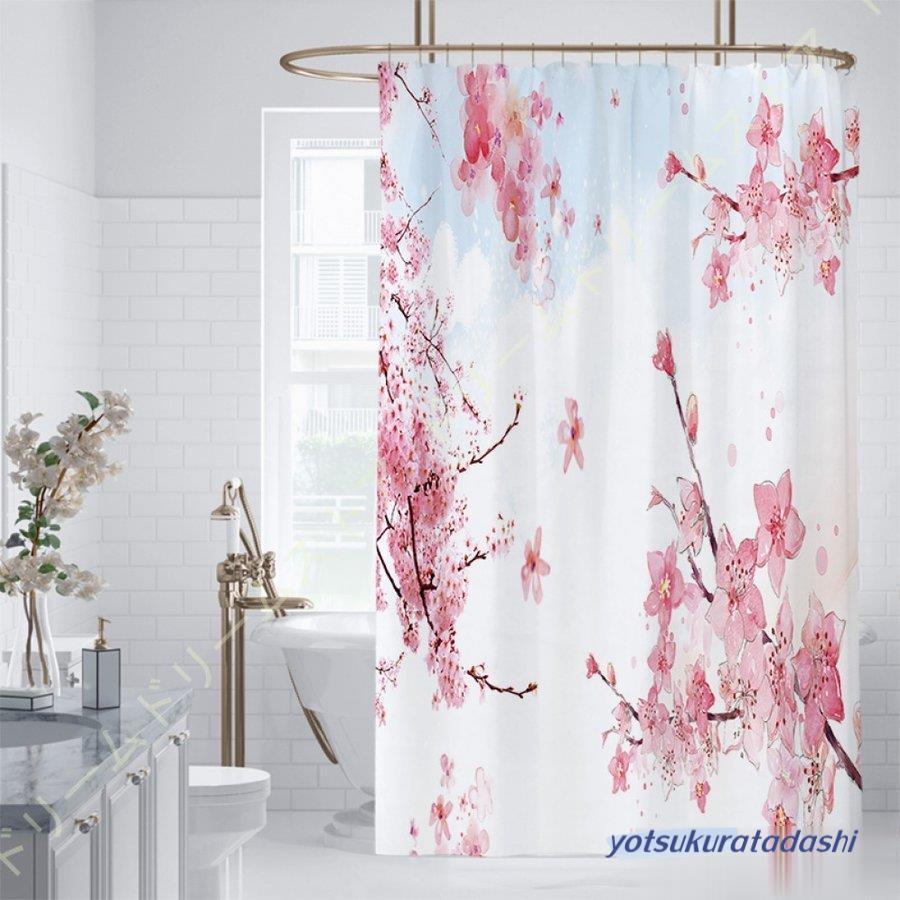 バーバー柄　シャワーカーテン のれん シャワーカーテン ユニットバス 浴室 間仕切り 絵画 花柄 防水
