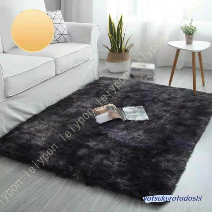 ラグ 絨毯 ブラック 黒 3畳 じゅうたん ウィルトン織り ヨーロピアン