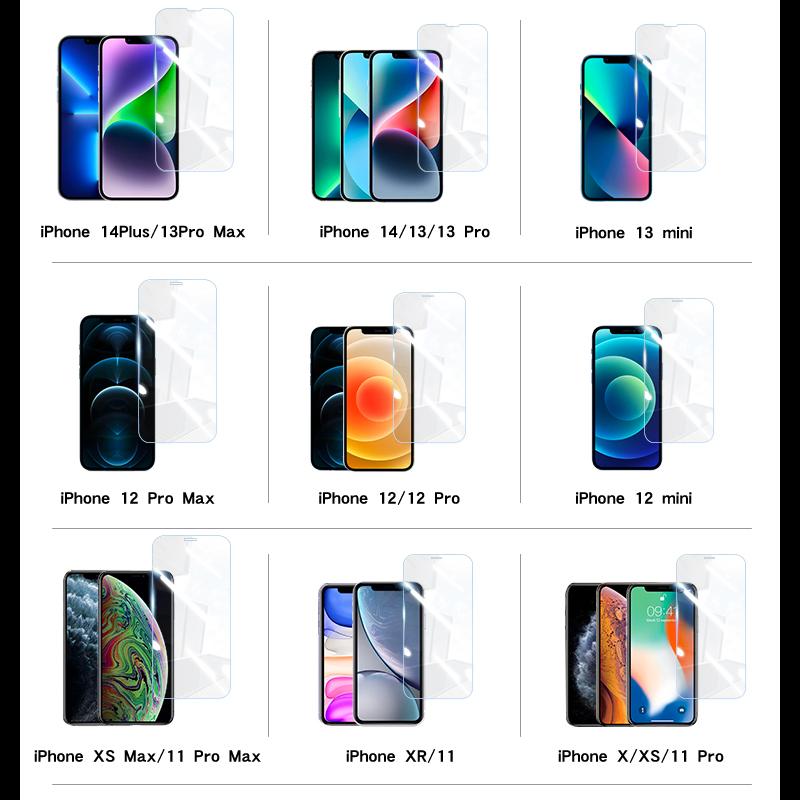 iPhone 15 ガラスフィルム iPhone 14 SE3 13 12 保護フィルム iPhone 15 14 13 12 Pro MAX Plus mini iPhone 11 XR 8 7 SE2 保護フィルム｜yottego｜16