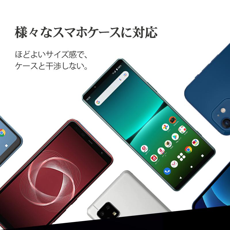 Android One S10 S9 S8 スマホ保護フィルム 液晶保護フィルム 強化