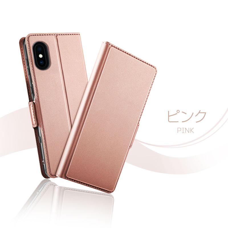 AQUOS Sense5G Sense4 lite Sense4 basic AQUOS Sense4  R5G Zero2 Sense3 Plus Sense3 3 lite R3 R2 スマホ ケース 手帳型 アクオス｜yottego｜11