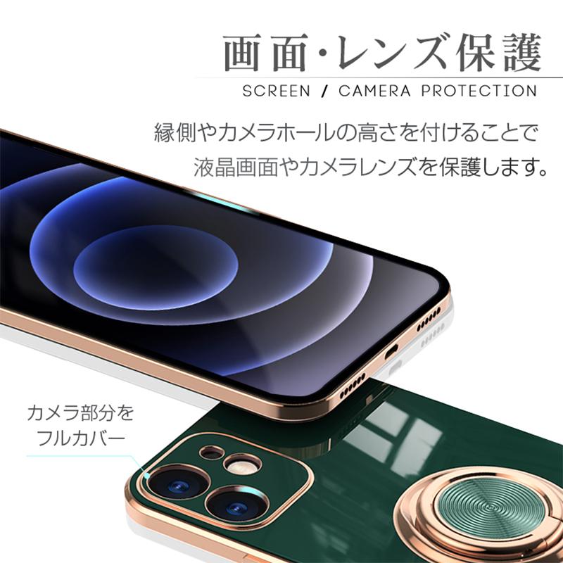 Huawei P30 Huawei P30 Pro スマホ ケース カバー 落下防止 リング 付き スタンド機能 TPU サイド メッキ加工 お洒落 ソフト ケース｜yottego｜08