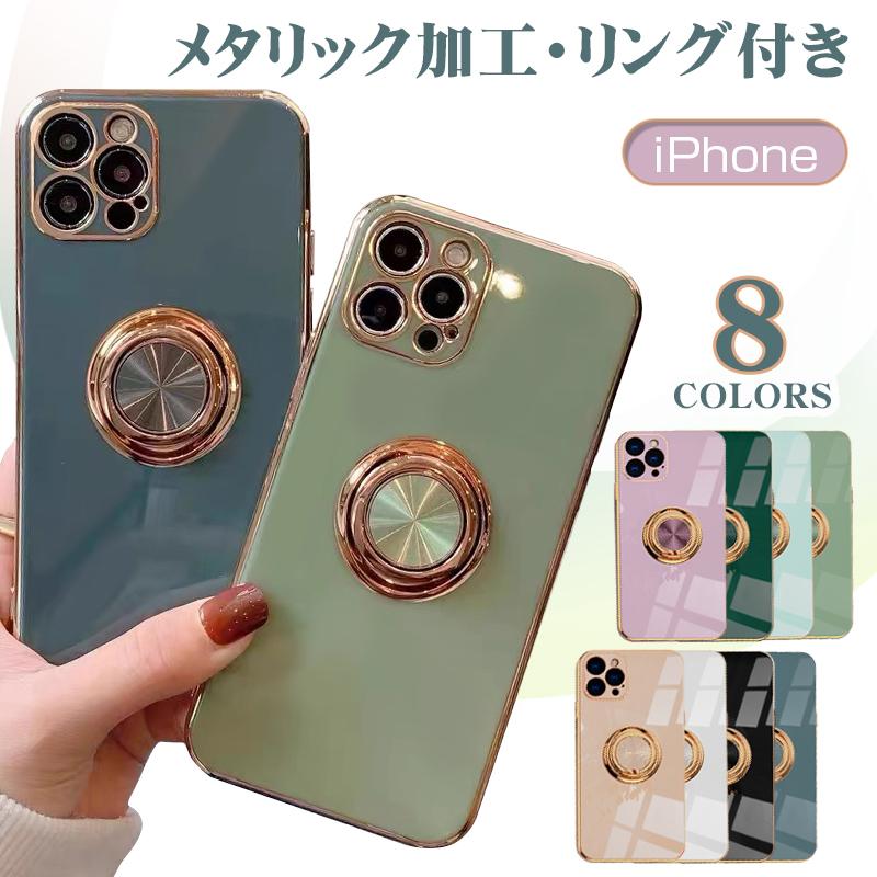 Custodia Antiurto IPhone Con Ventosa – Trasparente Per IPhone 16, 15, 14, 13, 12, 11, XR E Più Modelli