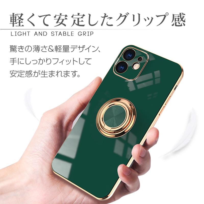 OPPO Reno9 A OPPO Reno7 A OPPO Reno5 A 送料無料 スマホ ケース カバー 落下防止 リング 付き 360度回転 スタンド機能 TPU サイド メッキ加工 ソフト ケース｜yottego｜10