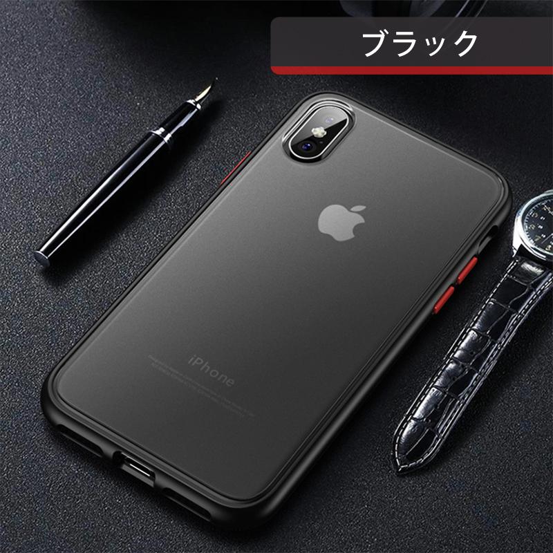 iPhone 12 Pro MAX 12 Pro iPhone 12 ケース 12 mini 11 Pro MAX 11 Pro 11 iPhone XS MAX XR XS X SE3 SE2 8 7  マット スマホケース｜yottego｜12