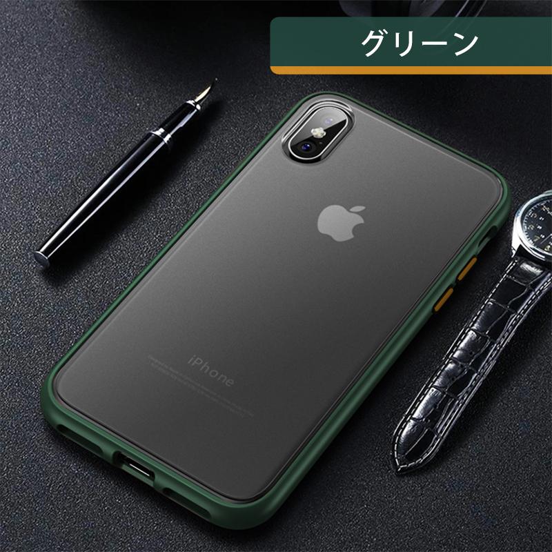 iPhone 12 Pro MAX 12 Pro iPhone 12 ケース 12 mini 11 Pro MAX 11 Pro 11 iPhone XS MAX XR XS X SE3 SE2 8 7  マット スマホケース｜yottego｜13