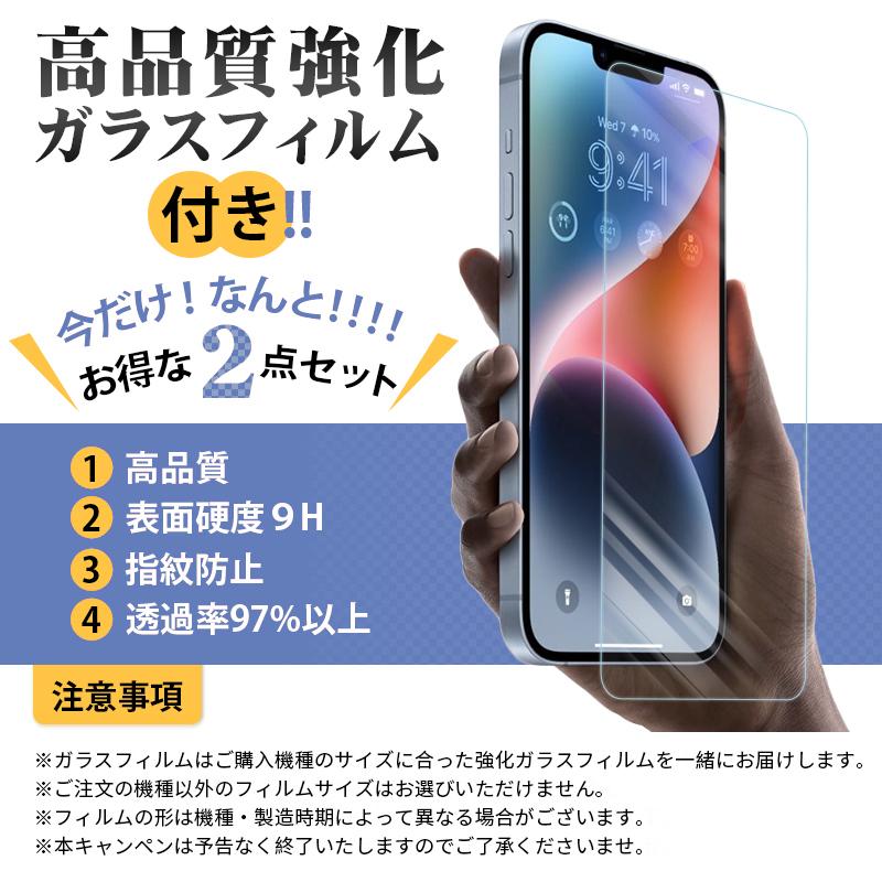 【強化ガラスフィルム付き】iPhone 15 iPhone 14 Pro MAX 14 Plus SE3 13 Pro MAX 13 Pro 13 12 Pro MAX Pro iPhone 11 Pro MAX XR SE2 スマホケース 本革｜yottego｜03