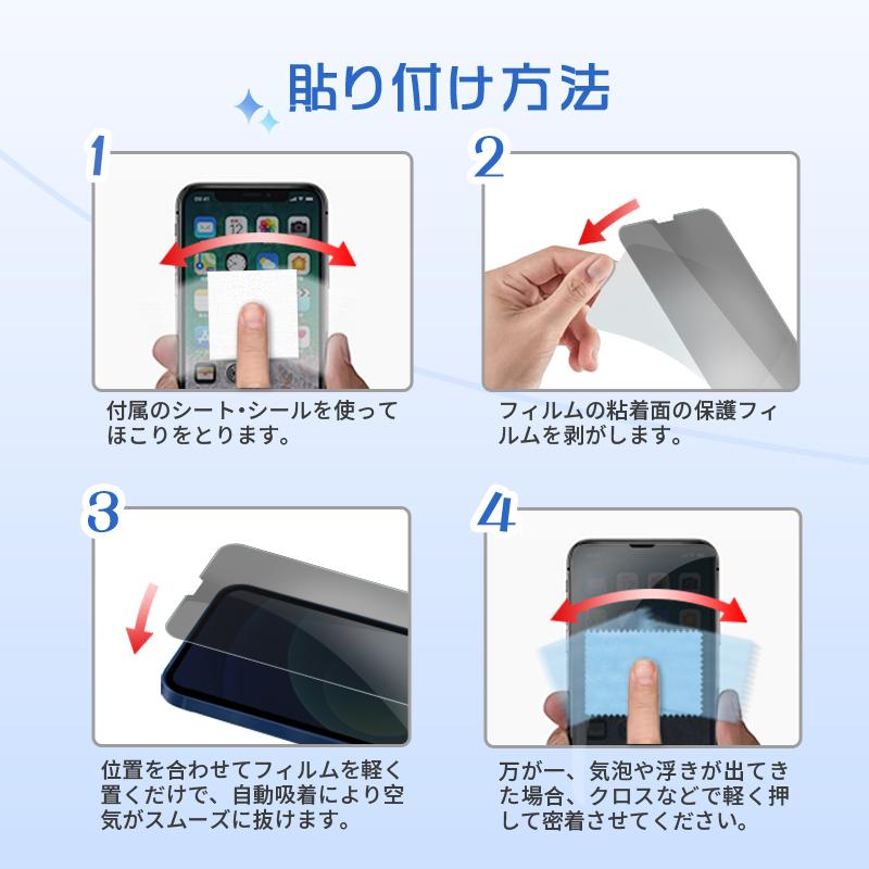 iPhone16 16e 15 Pro 14 MAX Plus 13Pro 13mini 13 12 11 12mini XS XR 