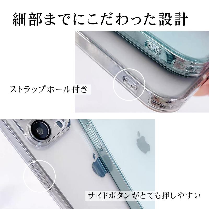 iPhone 15 ケース マット iPhone 14 ケース iPhone 15 Pro MAX 15 Plus iPhone 14 Plus iPhone 14 13 12 Pro MAX スマホケース マット クリアケース｜yottego｜10