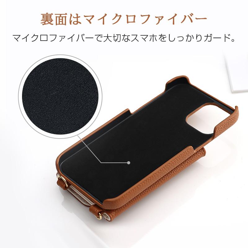 norno 【年末セール】スマホショルダー iPhone 14 Pro Max Plus iPhone