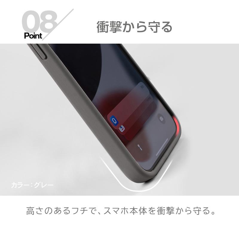 年末セール】iPhone 16 スマホ ケース 携帯ケース シリコンケース