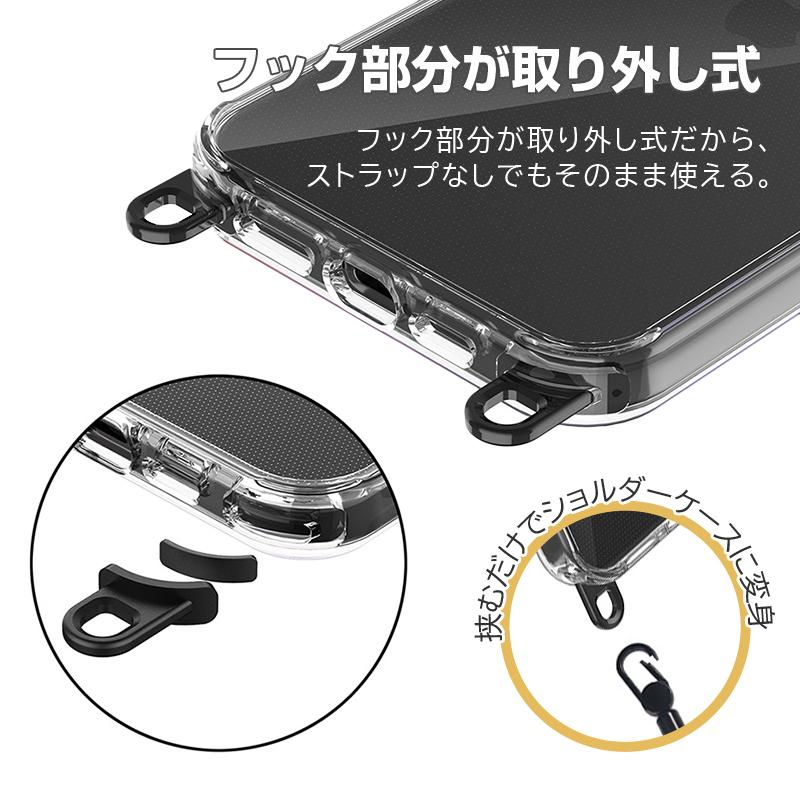 在庫処分セール】iPhone 15 Pro Max Plus 14 13 12 11 SE 8 7 クリア