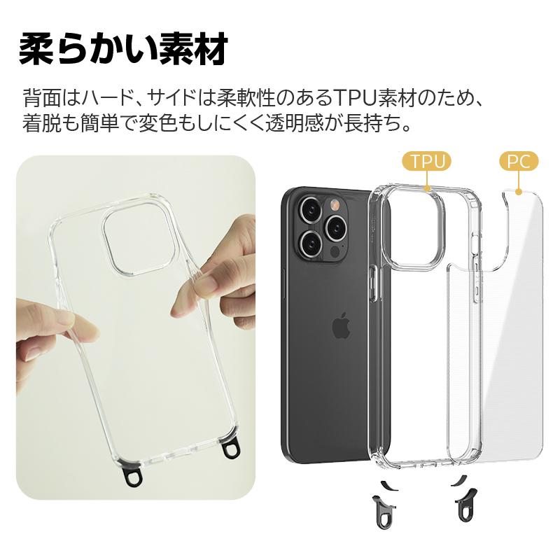 在庫処分セール】iPhone 15 Pro Max Plus 14 13 12 11 SE 8 7 クリア