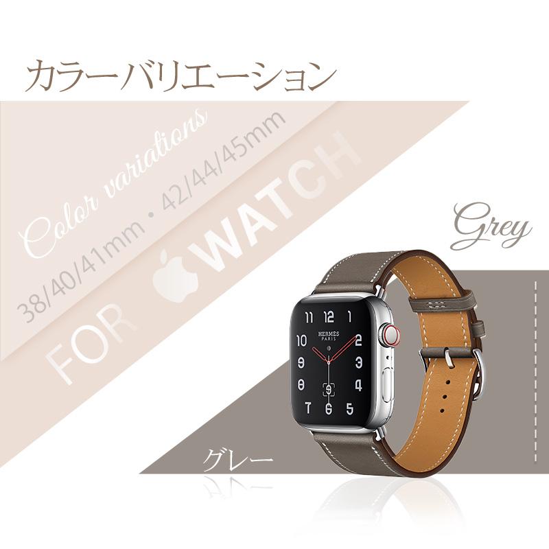 アップルウォッチ バンド レザー本革 apple watch series10 9 8 38mm 