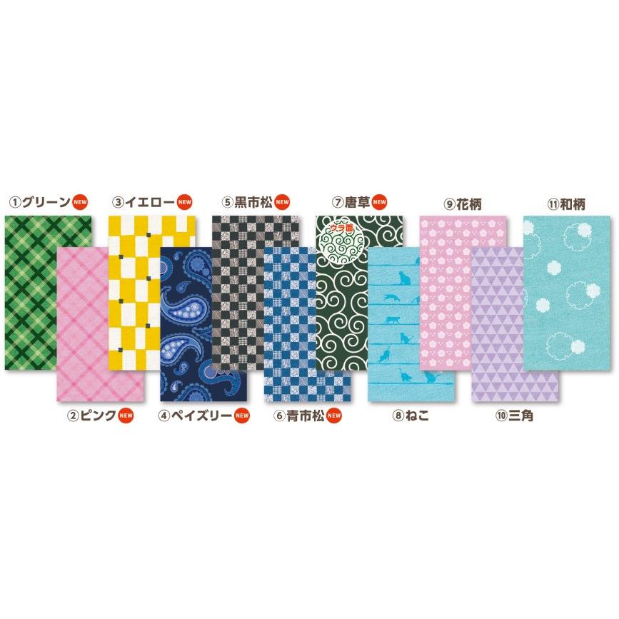 抗菌マスクケースの販売いたします。オリジナルデザインも可能です。 抗菌PPマスクケースをオリジナルデザインで制作｜オリジナルグッズ作成