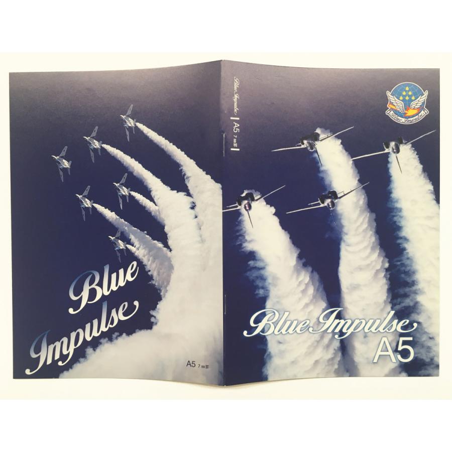 ブルーインパルス　7mm罫ノート（ステッカー付き） |  | 01