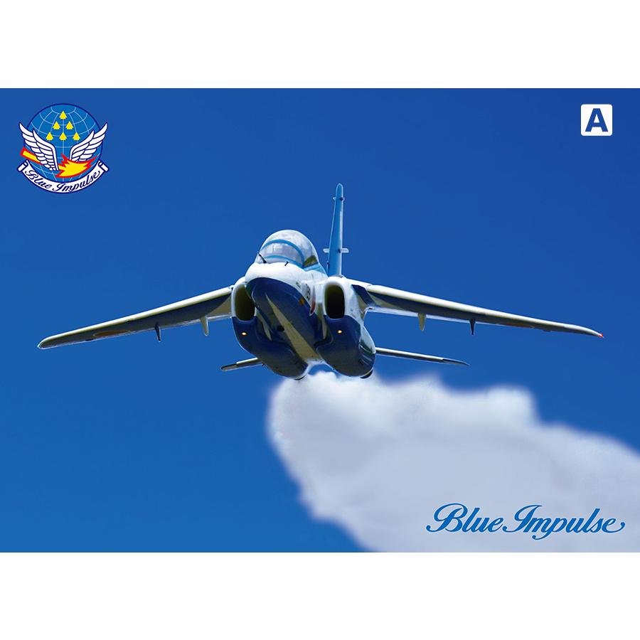 貼ってはがせる　ブルーインパルス　マウスパッド |  | 01