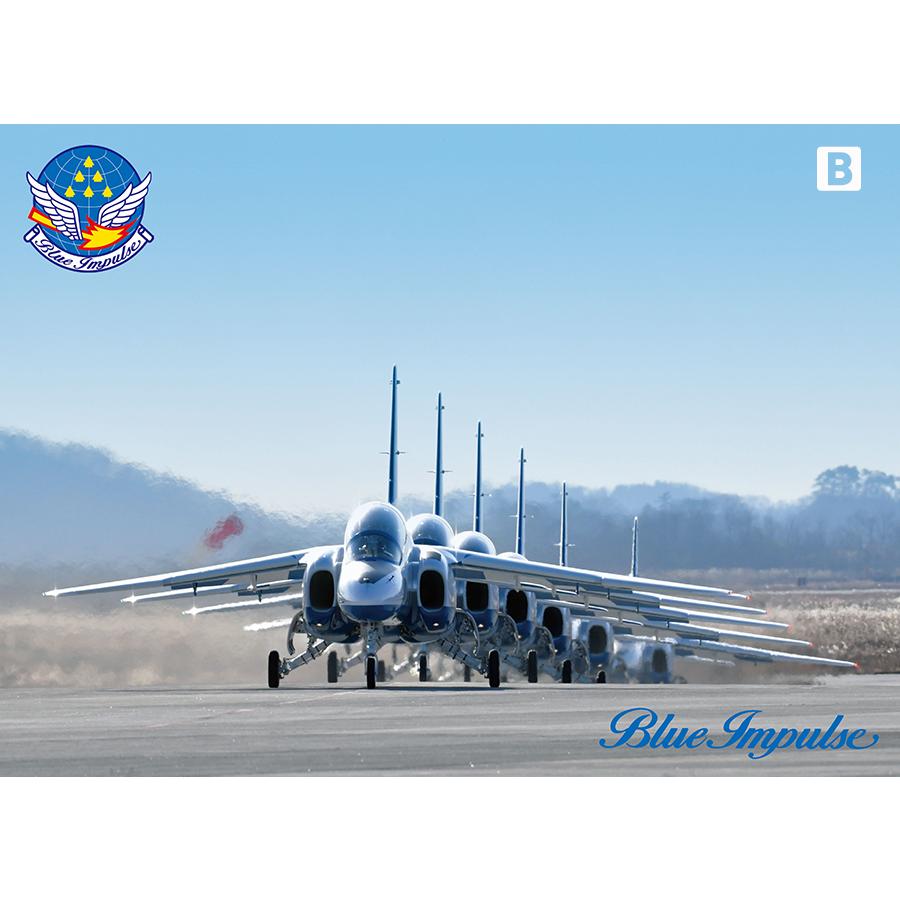 貼ってはがせる　ブルーインパルス　マウスパッド |  | 02