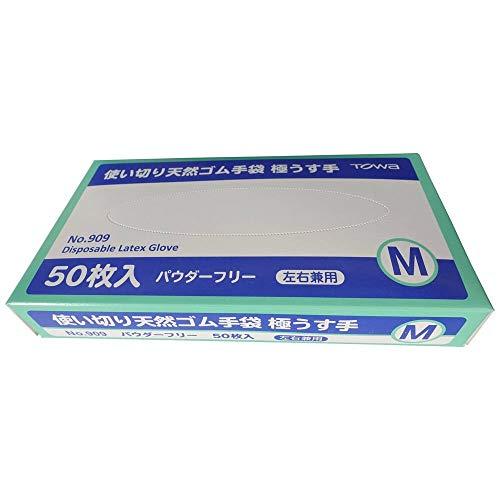 [東和コーポレーション]　使い切り天然ゴム手袋　極うす手　No.909　Mサイズ　50枚入×40箱　パウダーフリー