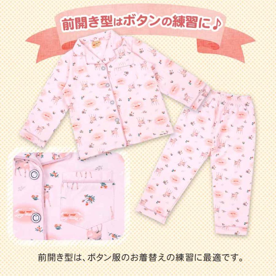 キッズ用長袖パジャマ 子供用 上下セット 恐竜 車 動物 男の子 女の子 前開きボタン 90 100 110 1 130 よつば洋品店 ネコポス送料0円 Cn Ys002 よつば洋品店ヤフーショップ 通販 Yahoo ショッピング