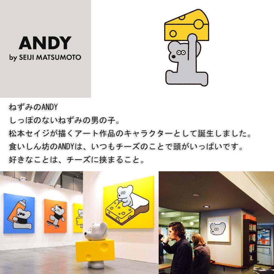 ANDY 透明マスキングテープ 20mm シール マステ デザイン