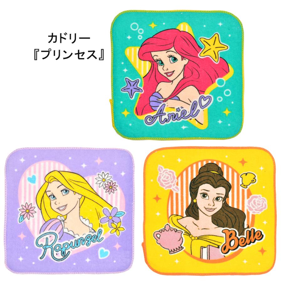 プチタオル3枚組セット 16 16cm ポケモン プラレール キキララ マイメロディ キティ はらぺこあおむし ハンカチ 通園 通学 新学期 ネコポス送料0円 Hy Petit1 よつば洋品店ヤフーショップ 通販 Yahoo ショッピング