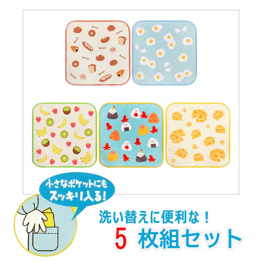 ガチャプチタオル　4セットおまとめ　萌黄色大好き 出品 プチタオル5枚組セット 16×16 働くくるま 恐竜 クマ リボン 花