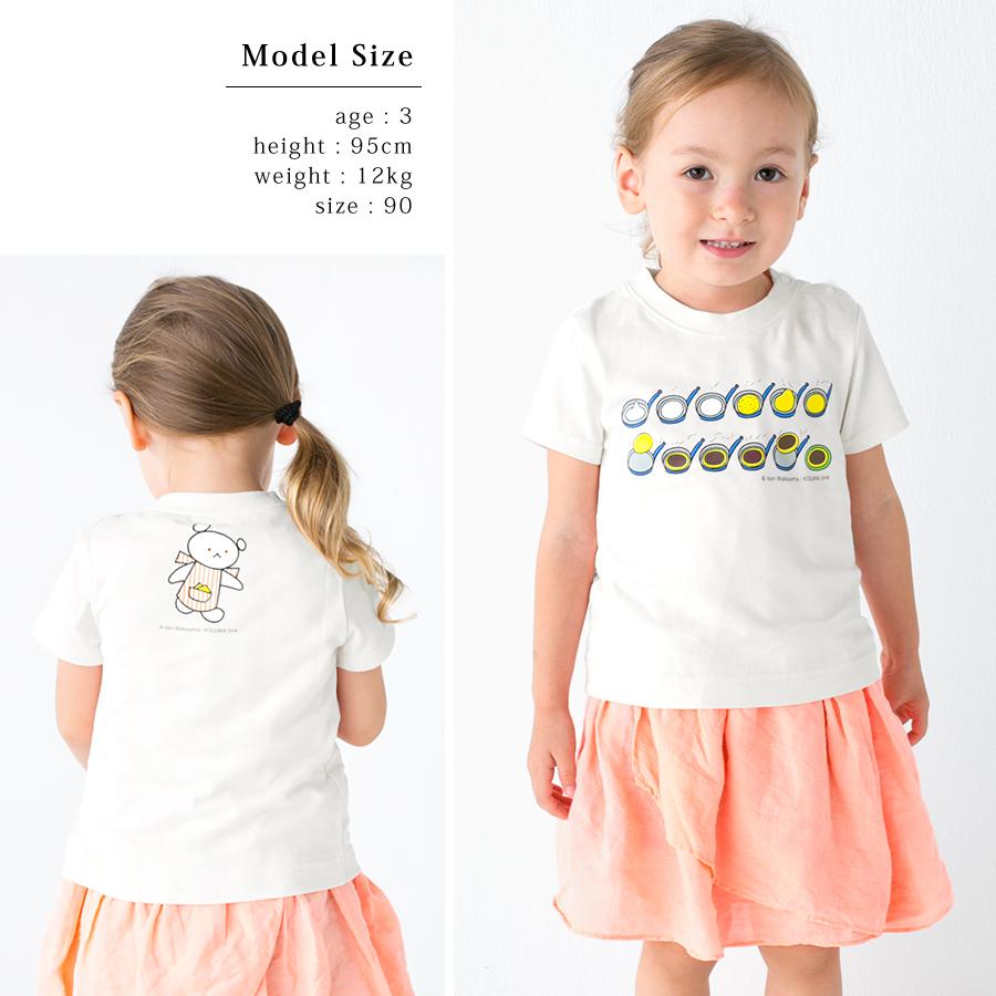 【しろくまさん様】制服Tシャツ5枚set m60200848249_1.jpg?1718545998
