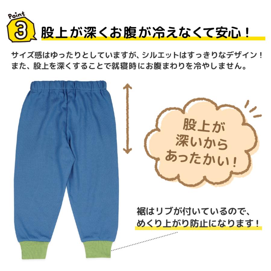 こぐまちゃんＴシャツキャンプ（子ども） | こぐま社 ノーブランド品こぐまちゃんの長袖パジャマサイズ100こぐまちゃんえほん